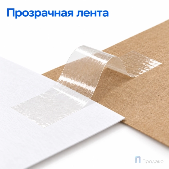 Канцелярская лента 19 мм х 20 м (упаковочная, прозрачная, 36 мкм)