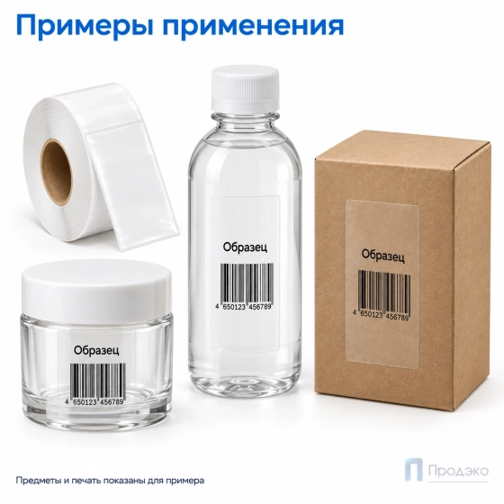 Этикетка термотрансферная полипропиленовая 40х80 мм (500 шт, прозрачная, втулка 40 мм)