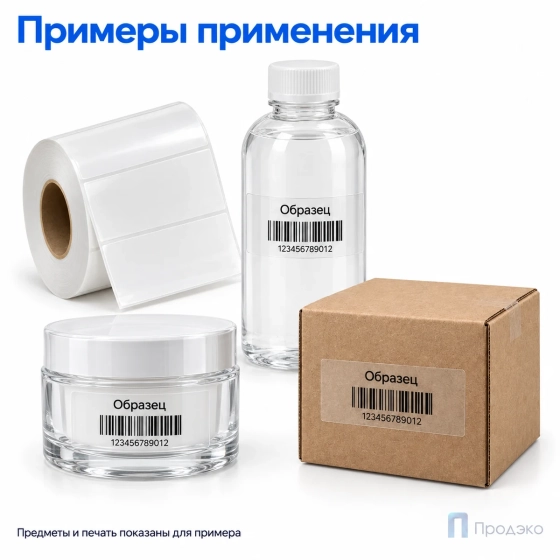 Этикетка термотрансферная полипропиленовая 100х40 мм (1000 шт, прозрачная, втулка 40 мм)