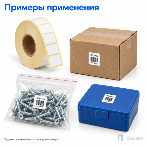 Термоэтикетка ТОП 16х16 мм (3000 шт, втулка 40 мм)