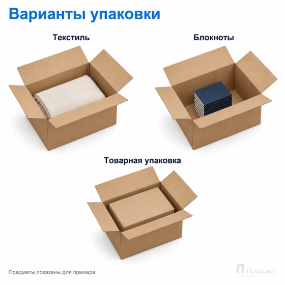 Картонная коробка 600х400х400 (четырёхклапанная, Т23, профиль В, бурая, 30/сп., 300/пал.)