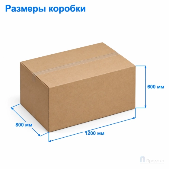 Картонная коробка 1200x800x600 (четырёхклапанная, Т24, бурый)