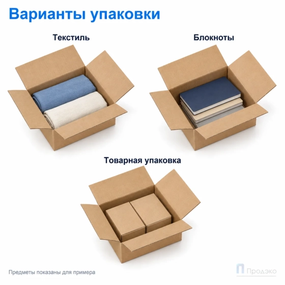 Картонная коробка 180x150x85 (четырёхклапанная, Т22, профиль В, бурая)