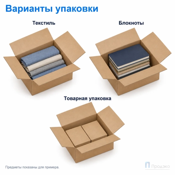 Картонная коробка 300x230x160 (четырёхклапанная, Т22 , профиль В, бурая)