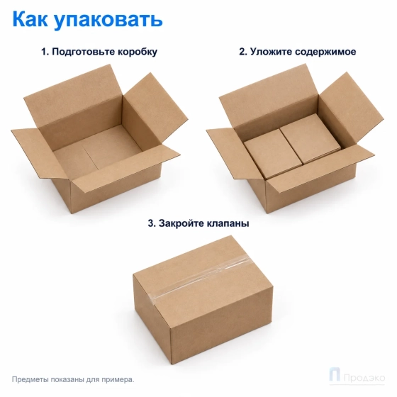 Картонная коробка 300x230x160 (четырёхклапанная, Т22 , профиль В, бурая)