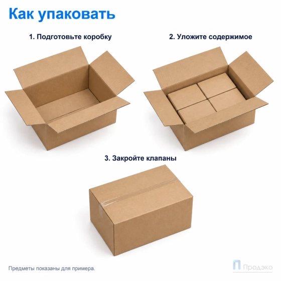 Картонная коробка 600х400х300 (четырёхклапанная, Т23, профиль B, бурая)