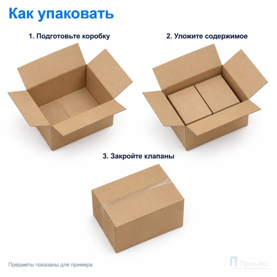 Картонная коробка 400х300х200 (четырёхклапанная, Т24, профиль В, бурая)