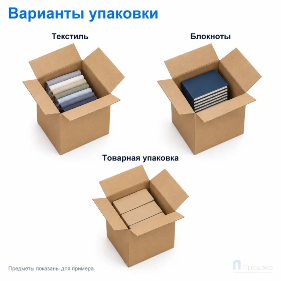 Картонная коробка 230x170x310 (четырёхклапанная, Т22, профиль В, бурая)