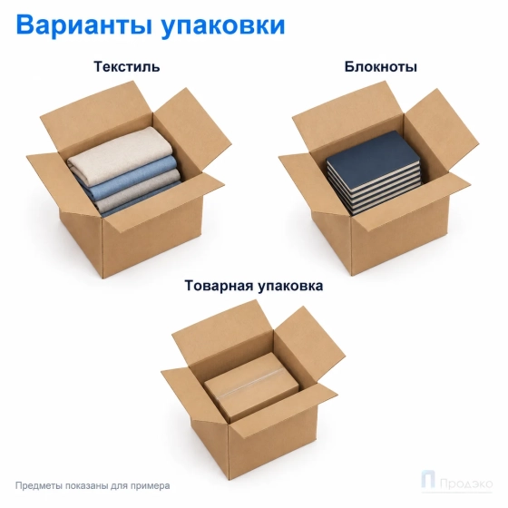 Картонная коробка 340x260x310 (четырёхклапанная, Т22, профиль В, бурая)