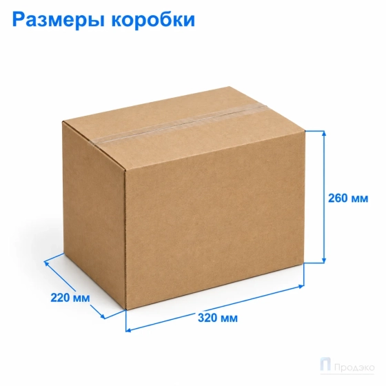 Картонная коробка 320x220x260 (четырёхклапанная, Т22, профиль В, бурая)
