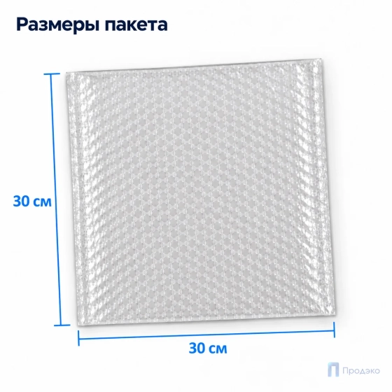 Пузырчатый пакет 30 x 30 cм без клапана (100 шт, трехслойный, прозрачный, 60 гр/м2)
