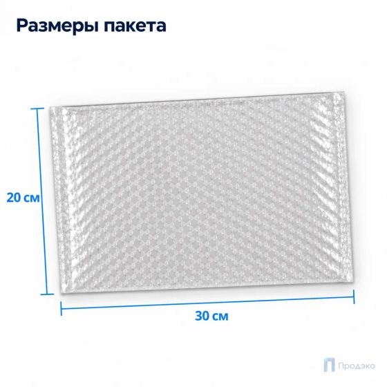 Пузырчатый пакет 30 x 20 cм без клапана (100 шт, трехслойный, прозрачный, 60 гр/м2)