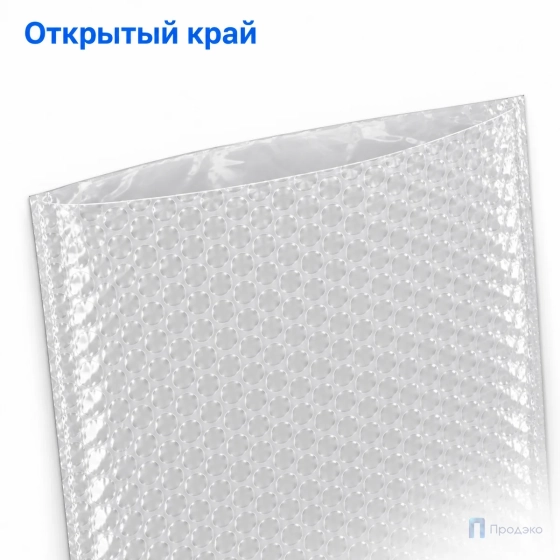 Пузырчатый пакет 50 x 35 cм без клапана (100 шт, трехслойный, прозрачный, 60 гр/м2)