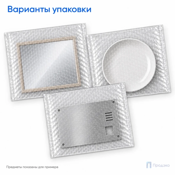 Пузырчатый пакет 75 x 60 cм без клапана (100 шт, трехслойный, прозрачный, 60 гр/м2)
