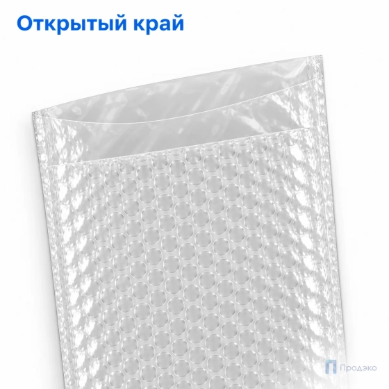 Пузырчатый пакет 19 х 40 см (трехслойный, без клапана)