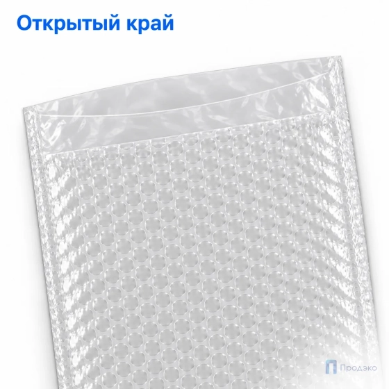 Пузырчатый пакет 32 х 40 см (трехслойный, без клапана)