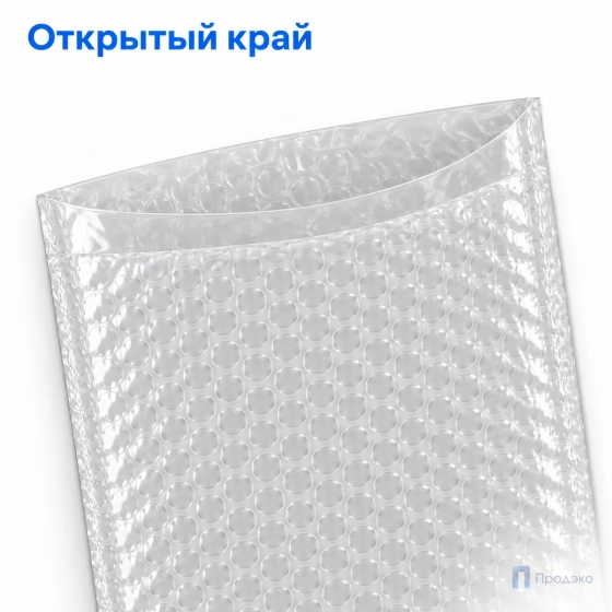 Пузырчатый пакет 25 х 30 см (трехслойный, без клапана)