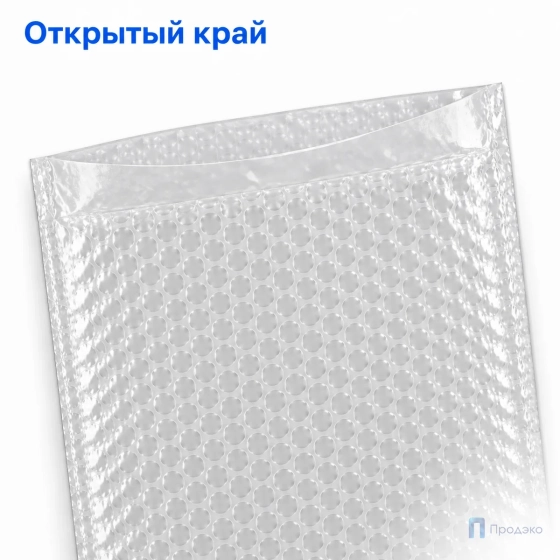 Пузырчатый пакет 40 х 40 см (трехслойный, без клапана)
