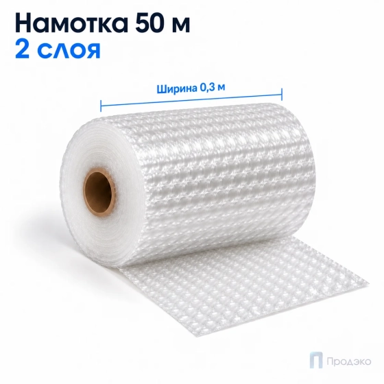 Пузырчатая плёнка 0,3 x 50 м (двухслойная, прозрачная, 40 гр/м2)