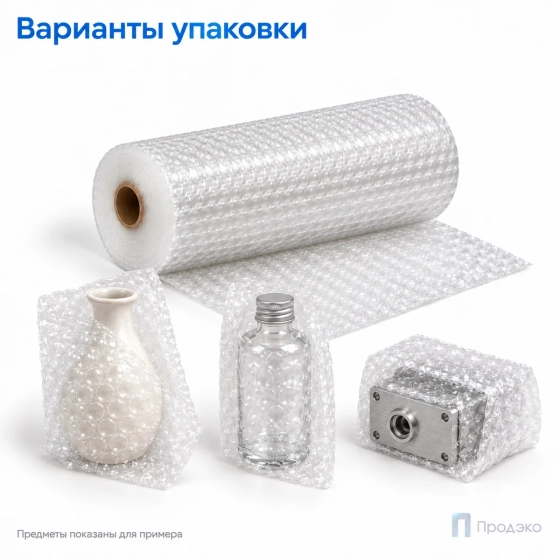Пузырчатая плёнка 0,6 x 50 м (двухслойная, прозрачная, 40 гр/м2)