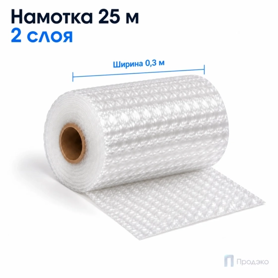 Пузырчатая плёнка 0,3 x 25 м (двухслойная, прозрачная, 40 гр/м2)