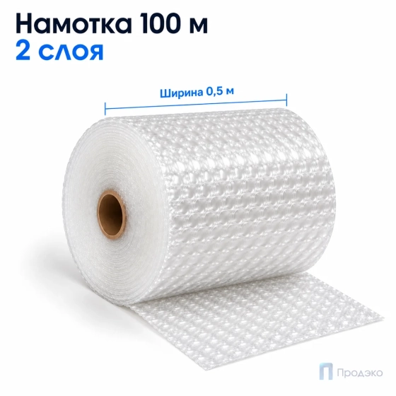 Пузырчатая плёнка 0,5 x 100 м (двухслойная, прозрачная, 40 гр/м2)