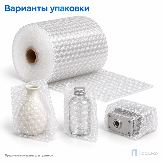 Пузырчатая плёнка 0,5 x 100 м (двухслойная, прозрачная, 40 гр/м2)