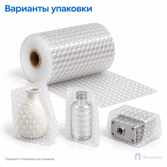 Пузырчатая плёнка 0,5 x 50 м (двухслойная, прозрачная, 40 гр/м2)