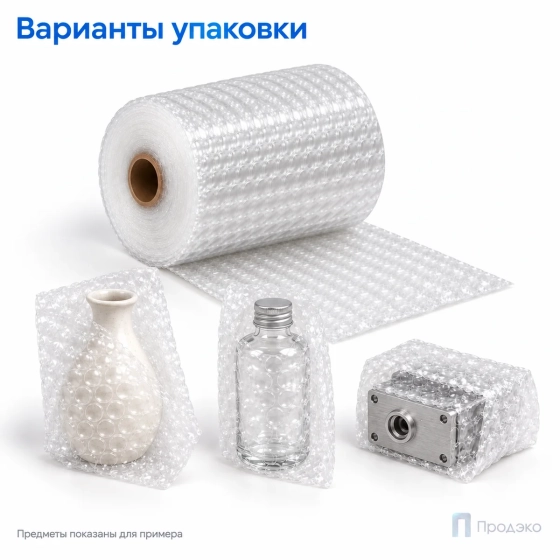 Пузырчатая плёнка 0,3 x 50 м (трехслойная, прозрачная, 60 гр/м2)