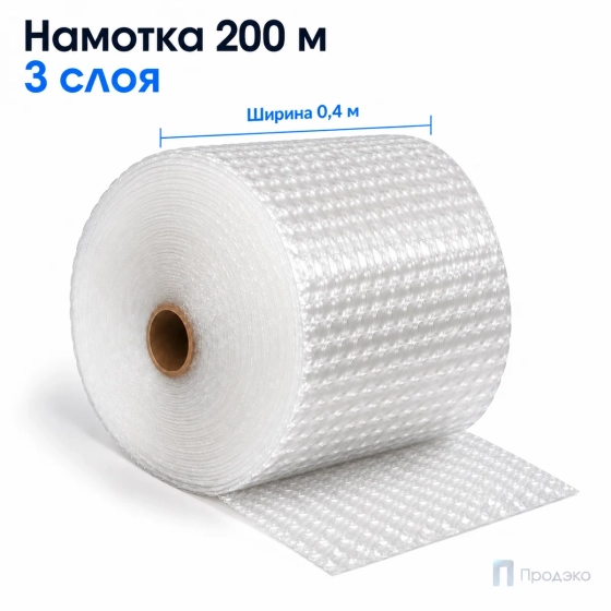 Пузырчатая плёнка 0,4 x 200 м (трехслойная, прозрачная, 60 гр/м2)