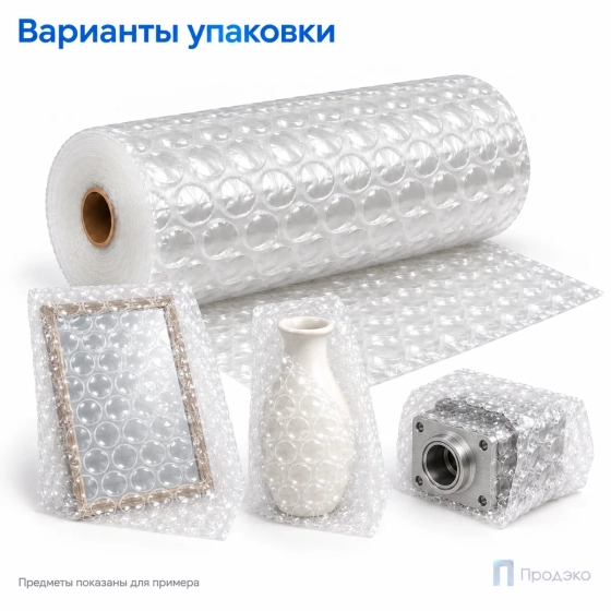 Пузырчатая плёнка БигБабл прозрачная 1.2 x 30 м (двухслойная, 90 гр/м2)