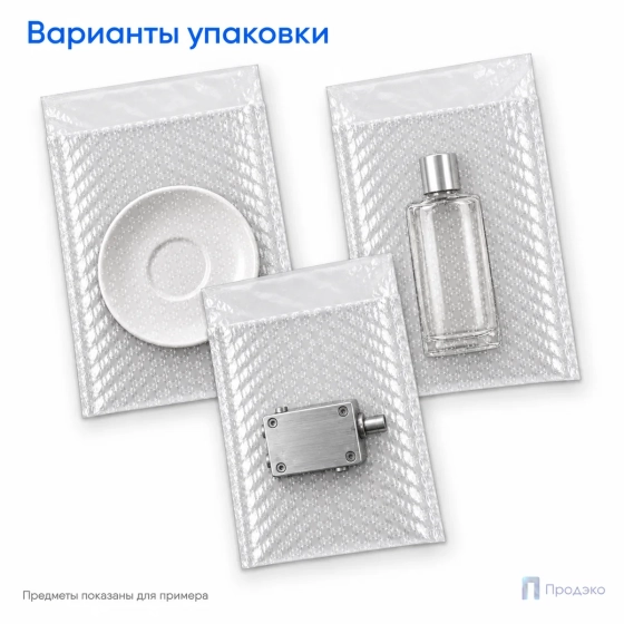 Пузырчатый пакет 20 x 30 cм с клапаном без клея (100 шт, трехслойный, прозрачный, 60 гр/м2)