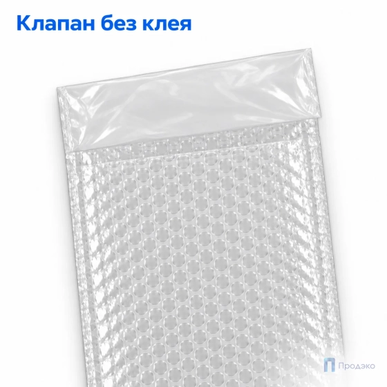 Пузырчатый пакет 18 x 35 cм с клапаном без клея (100 шт, трехслойный, прозрачный, 60 гр/м2)