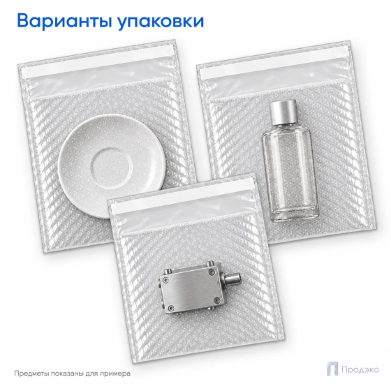Пузырчатый пакет 30 x 40 cм клеевой клапан 5 см (100 шт, трехслойный, прозрачный, 60 гр/м2)