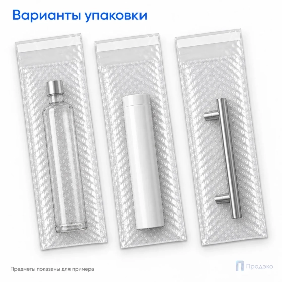 Пузырчатый пакет 15 x 40 cм клеевой клапан 5 см (100 шт, трехслойный, прозрачный, 60 гр/м2)