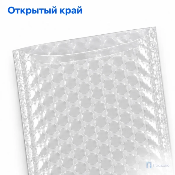 Пузырчатый пакет 10 х 10 см (трехслойный, без клапана)