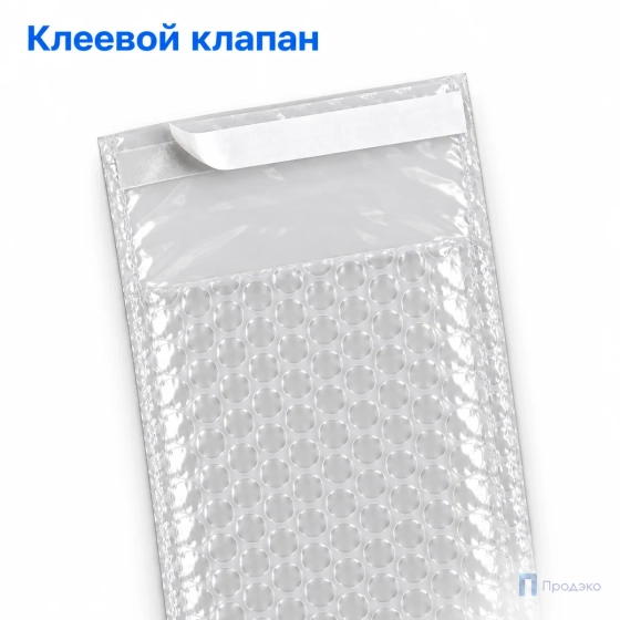 Пузырчатый пакет 10 х 24 см (трехслойный, клеевой клапан 5 см)