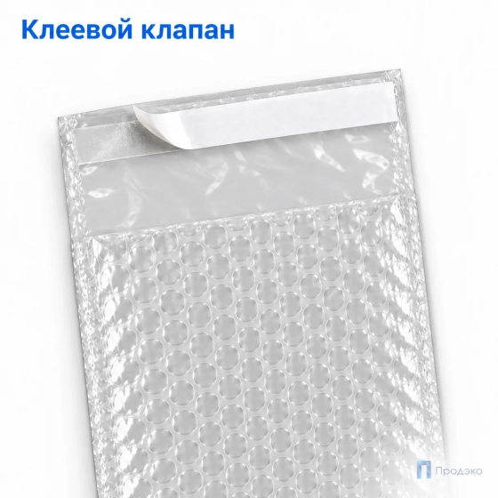 Пузырчатый пакет 15 х 30 см (трехслойный, клеевой клапан 5 см)
