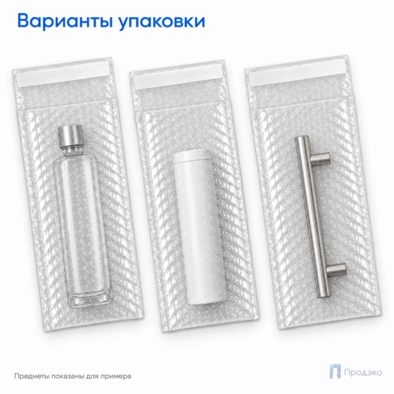 Пузырчатый пакет 15 х 30 см (трехслойный, клеевой клапан 5 см)