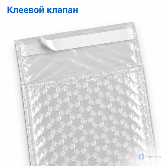 Пузырчатый пакет 10 х 15 см (трехслойный, клеевой клапан 5 см)