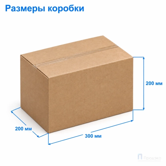 Картонная коробка 300х200х200 (четырёхклапанная, Т23, профиль В, бурая)