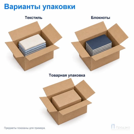 Картонная коробка 300х200х200 (четырёхклапанная, Т23, профиль В, бурая)