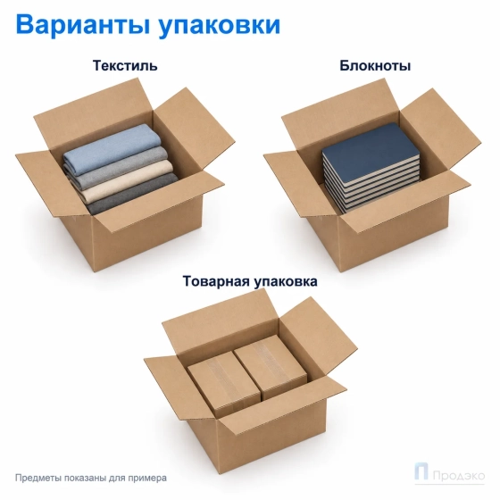 Картонная коробка 400х300х300 (четырёхклапанная, Т23, профиль В, бурая)