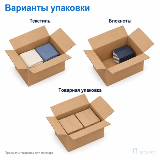 Картонная коробка 800х550х550 (четырёхклапанная, Т24, профиль В, бурая)