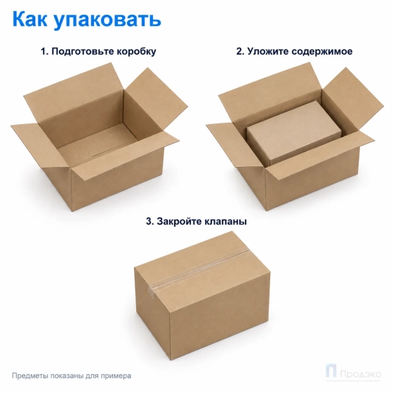 Картонная коробка 600х400х400 (четырёхклапанная, Т24, профиль В, бурая)