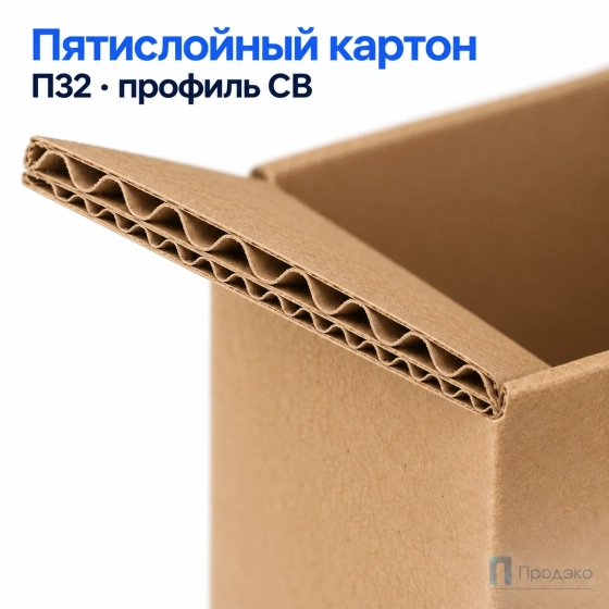 Картонная коробка 785x385x320 (четырёхклапанная, П32, профиль СВ, бурая)