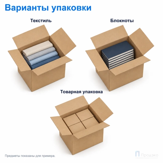 Картонная коробка 400х300х400 (четырёхклапанная, Т23, профиль В, бурая)