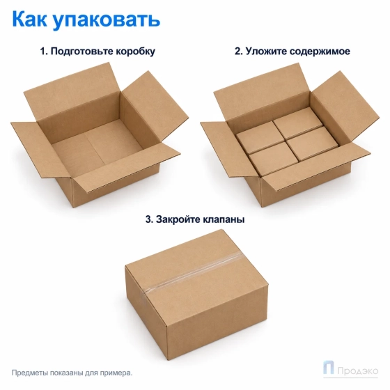 Картонная коробка 400x360x165 (четырёхклапанная, Т24, профиль В, бурая)