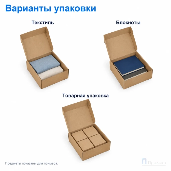 Картонная коробка 190x250x90 (самосборная, Т23, профиль В, бурая)