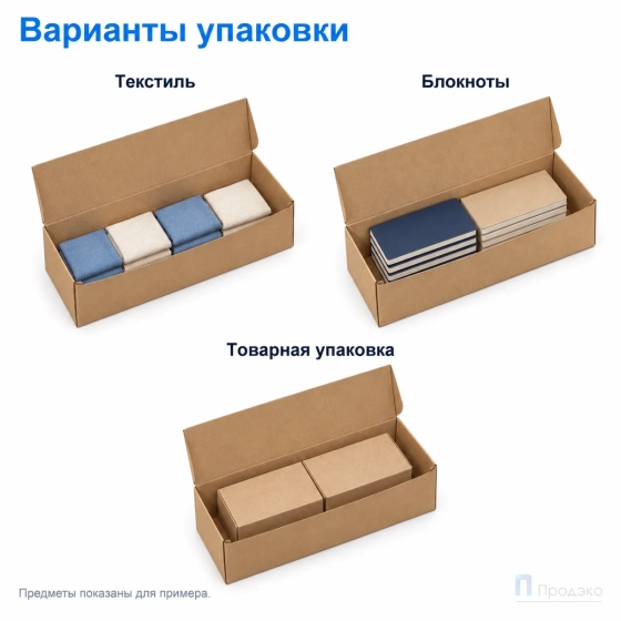Картонная коробка 310x105x85 (самосборная, Т23, профиль В, бурая)